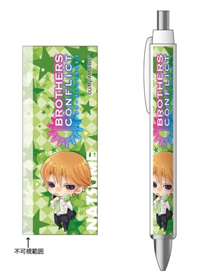 Brothers Conflict - Ballpoint Pen: Natsume
