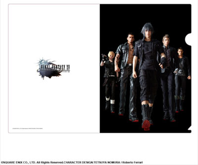 Final Fantasy XV - Clear File