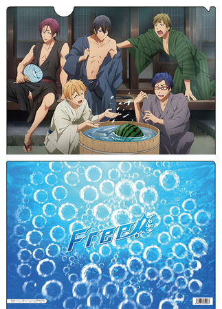 Free! - Clear File B