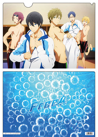 Free! - Clear File A