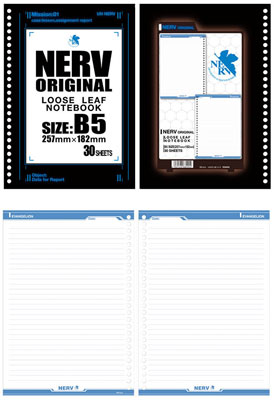 Evangelion Loose-leaf Notebook