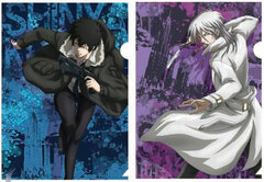 Psycho-Pass - Clear File Set: Koagami & Makishima
