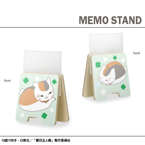 Natsume Yuujinchou - Memo Stand Design 4