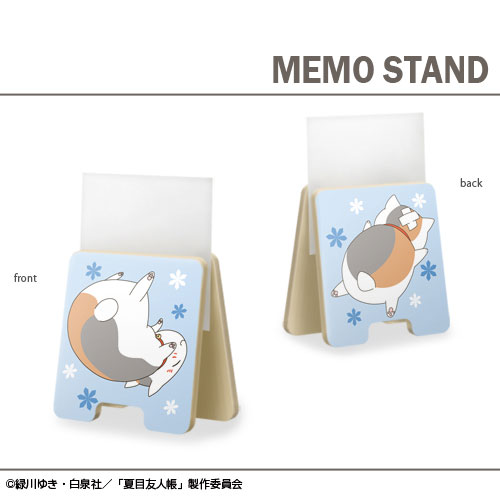 Natsume Yuujinchou - Memo Stand Design 3