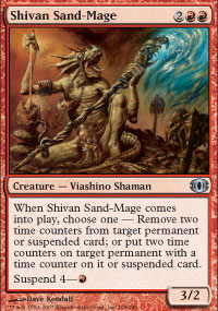 Shivan Sand-Mage - Foil