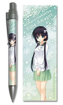 Amairo Islenauts - Mechanical Pencil B: Yune