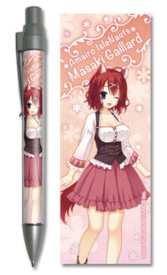 Amairo Islenauts - Mechanical Pencil D: Masaki