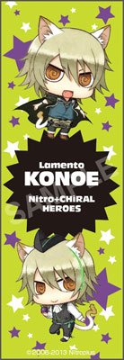 Nitro+ CHiRAL - Ballpoint Pen 3: Konoe