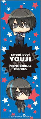 Nitro+ CHiRAL - Ballpoint Pen 4: Youji