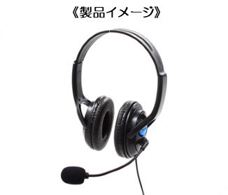 Multi Compact Headset (for PS5/PS4/PC)