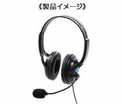 Multi Compact Headset (for PS5/PS4/PC)
