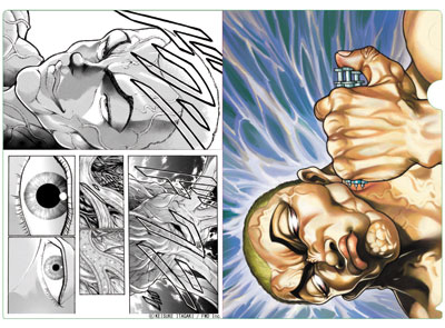 Baki - Clear File: Jack Hammer
