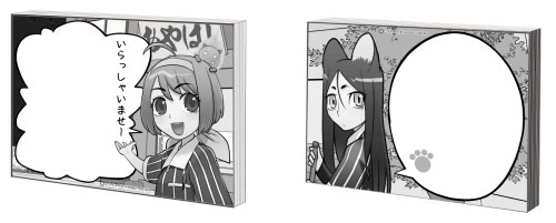 Ayakashi Convenience - Character Comment Memo Pad
