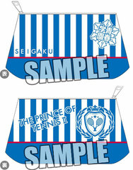 TV Anime The New Prince of Tennis - Pencil Case: Seigaku