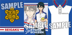 TV Anime The New Prince of Tennis - 3 Mini Memo Pads Set: Seigaku