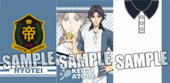 TV Anime The New Prince of Tennis - 3 Mini Memo Pads Set: Hyotei