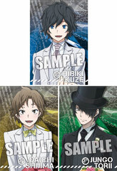 TV Anime Devil Survivor 2 - 3 Mini Memo Pads Set: Hibiki & Daichi & Jungo