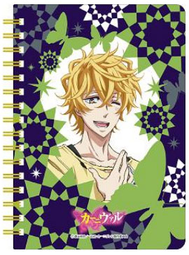 Karneval - A6 Notebook w/File: Yogi