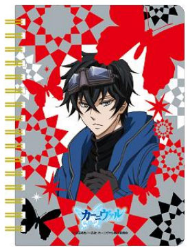 Karneval - A6 Notebook w/File: Gareki