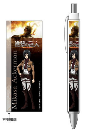 Attack on Titan - Ballpoint Pen: Mikasa