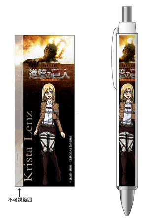 Attack on Titan - Ballpoint Pen: Krista