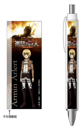 Attack on Titan - Ballpoint Pen: Armin