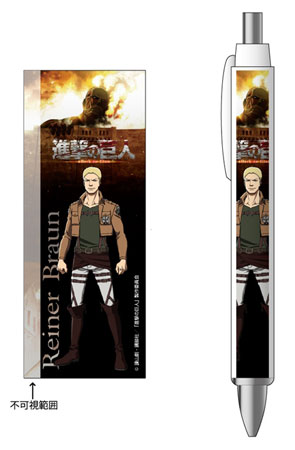 Attack on Titan - Ballpoint Pen: Reiner