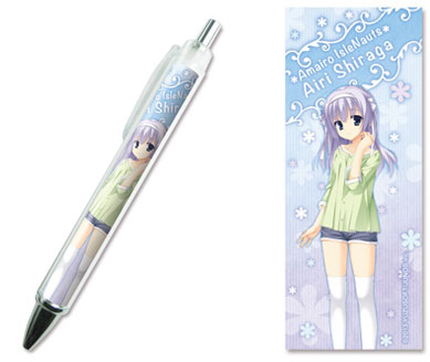 Amairo Islenauts - Ballpoint Pen C: Airi