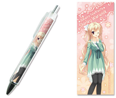 Amairo Islenauts - Ballpoint Pen A: Shirley