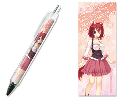 Amairo Islenauts - Ballpoint Pen D: Masaki