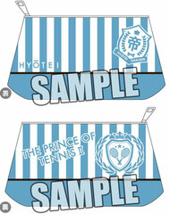 TV Anime The New Prince of Tennis - Pencil Case: Hyotei
