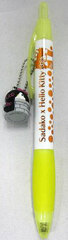 Sadako x HELLO KITTY - Ballpoint Pen: Nozoki Yellow