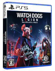 PS5 Watch Dogs