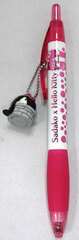 Sadako x HELLO KITTY - Ballpoint Pen: Nozoki Pink