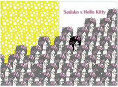 Sadako x HELLO KITTY - Clear File: Zoushoku