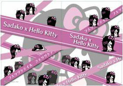 Sadako x HELLO KITTY - Clear File: Ribbon