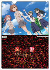 Toaru Kagaku no Railgun S - Clear File B