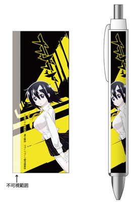 Blood Lad - Ballpoint Pen:  Fuyumi Yanagi