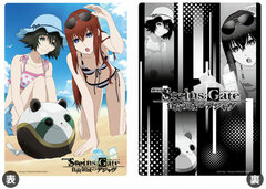 Movie Steins;Gate Fuka Ryouiki no Deja vu - Pencil Board