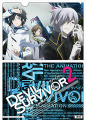 Devil Survivor 2 Animation - Clear File C