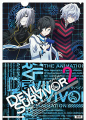 Devil Survivor 2 Animation - Clear File D