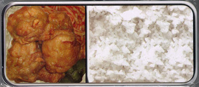 Tinplate Pencil Case - Hayaben/ Karaage Bento