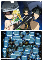 Sword Art Online - Clear File G