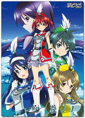 Vividred Operation - Pencil Board A