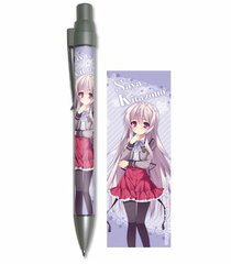 Shukufuku no Kane no Ne wa, Sakurairo no Kaze to Tomo ni. - Mechanical Pencil C: Saya Kitazono