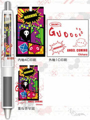 Rebuild of Evangelion - Dr. Grip Ballpoint Pen (B) Pictogram (Neon Genesis Evangelion)
