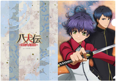 Hakkenden - Clear File: Shino & Sosuke