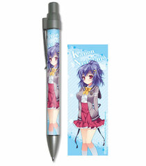 Shukufuku no Kane no Ne wa, Sakurairo no Kaze to Tomo ni. - Mechanical Pencil B: Kanon Nishikujyo