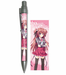 Shukufuku no Kane no Ne wa, Sakurairo no Kaze to Tomo ni. - Mechanical Pencil A: Maria Ootori