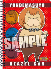 TV Anime Yondemasuyo, Azazel-san. Z - A6 Ring Notebook